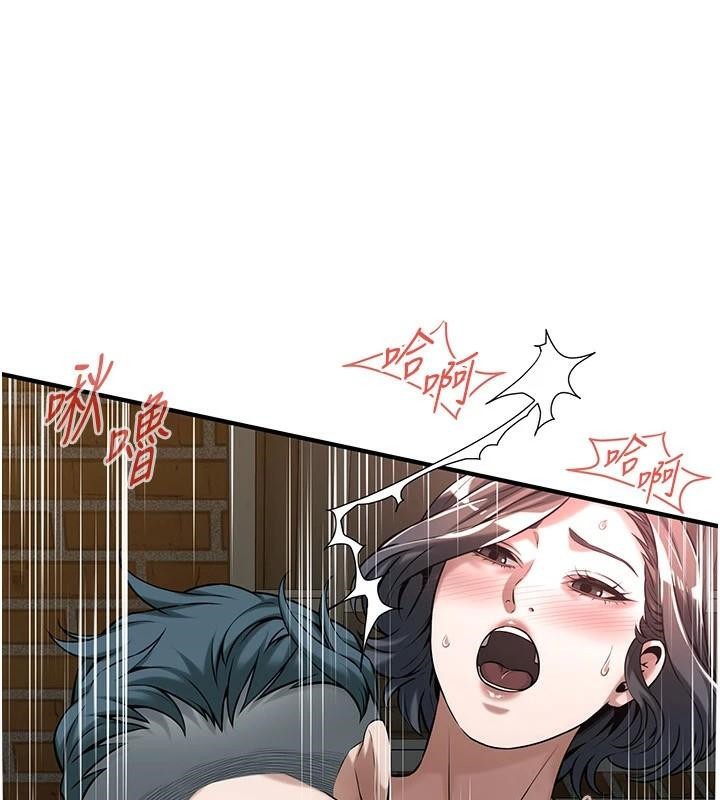 [韩国漫画] 街头干架王 剧情,熟女人妻#[141P]-31