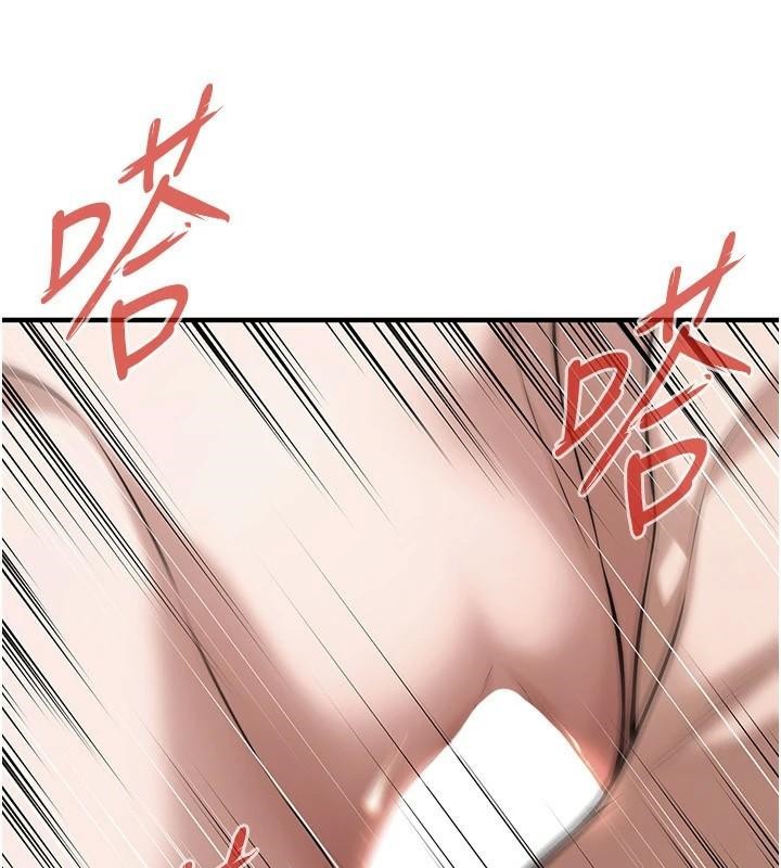 [韩国漫画] 街头干架王 剧情,熟女人妻#[141P]-4