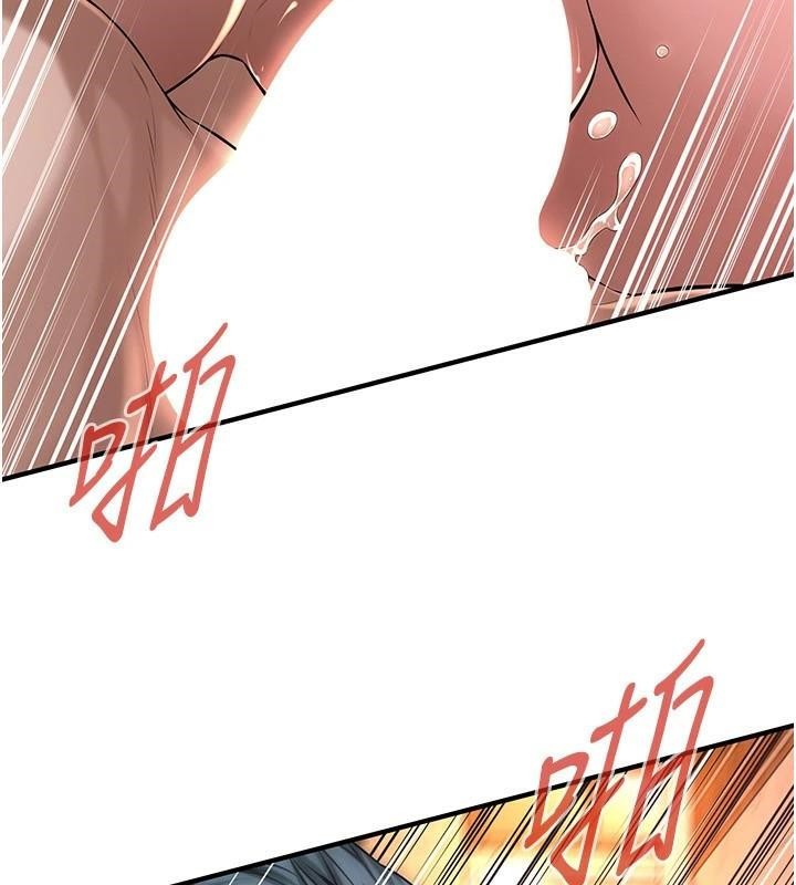 [韩国漫画] 街头干架王 剧情,熟女人妻#[141P]-41