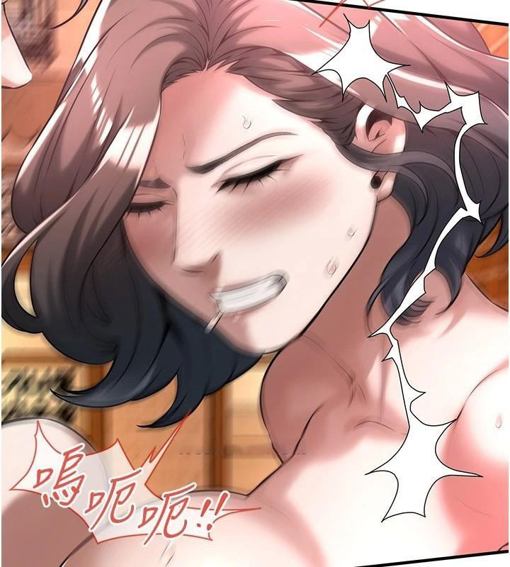 [韩国漫画] 街头干架王 剧情,熟女人妻#[141P]-45