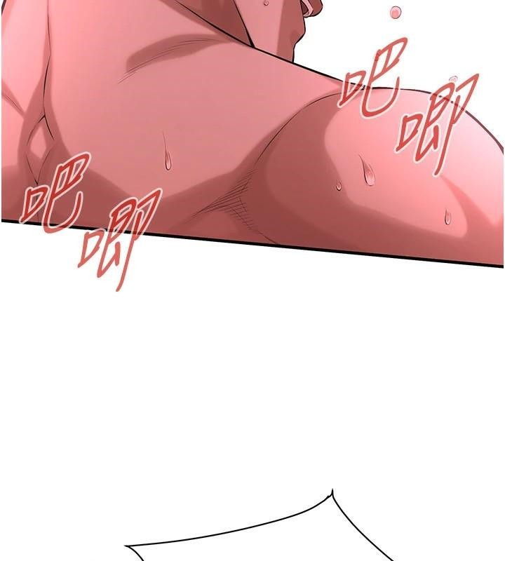 [韩国漫画] 街头干架王 剧情,熟女人妻#[141P]-53