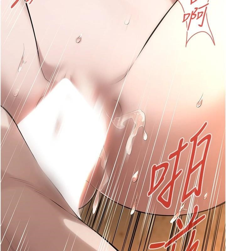 [韩国漫画] 街头干架王 剧情,熟女人妻#[141P]-57