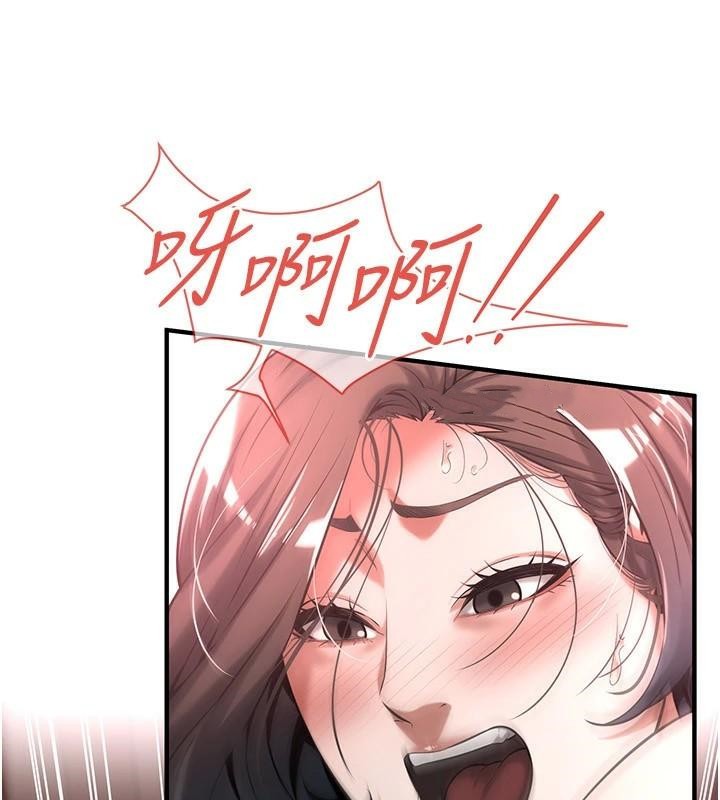 [韩国漫画] 街头干架王 剧情,熟女人妻#[141P]-65