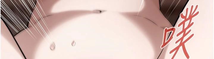 [韩国漫画] 街头干架王 剧情,熟女人妻#[141P]-68