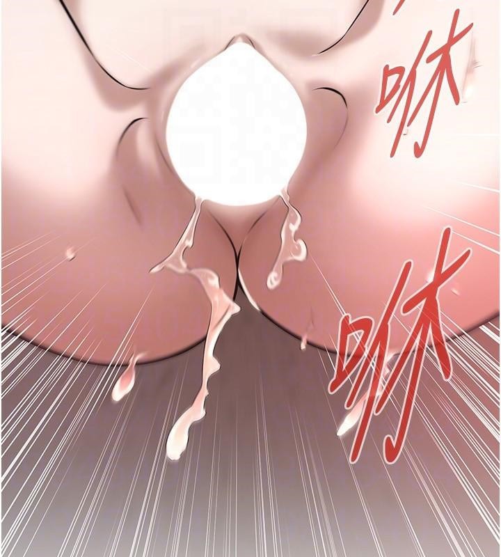 [韩国漫画] 街头干架王 剧情,熟女人妻#[141P]-69