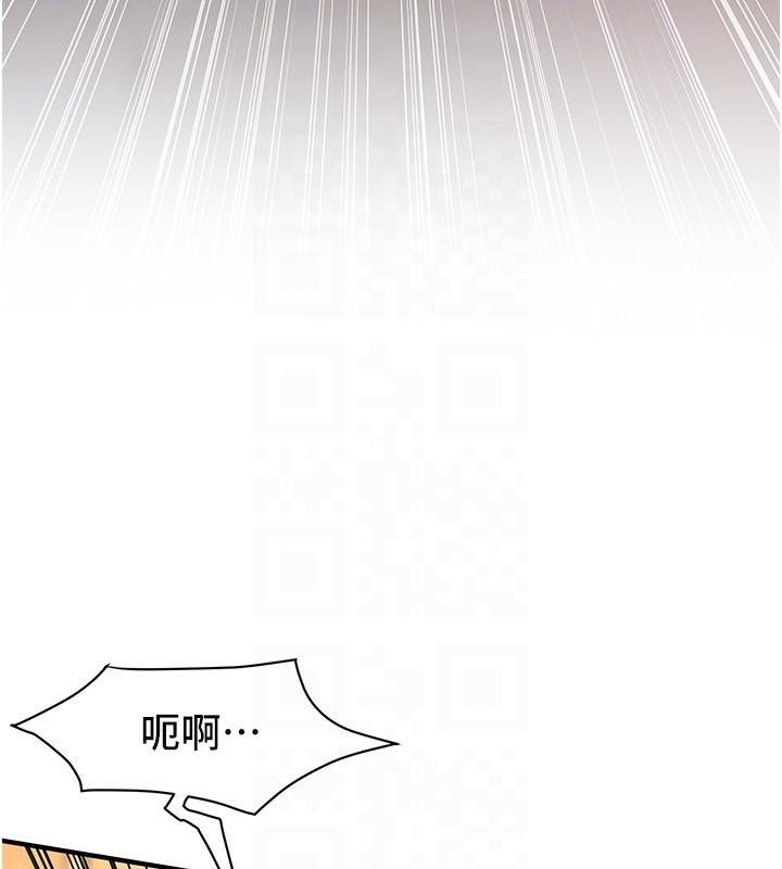 [韩国漫画] 街头干架王 剧情,熟女人妻#[141P]-70