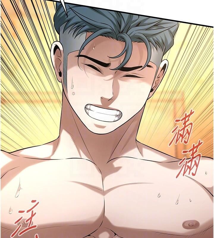 [韩国漫画] 街头干架王 剧情,熟女人妻#[141P]-71