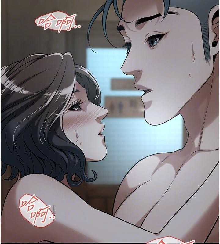 [韩国漫画] 街头干架王 剧情,熟女人妻#[141P]-73