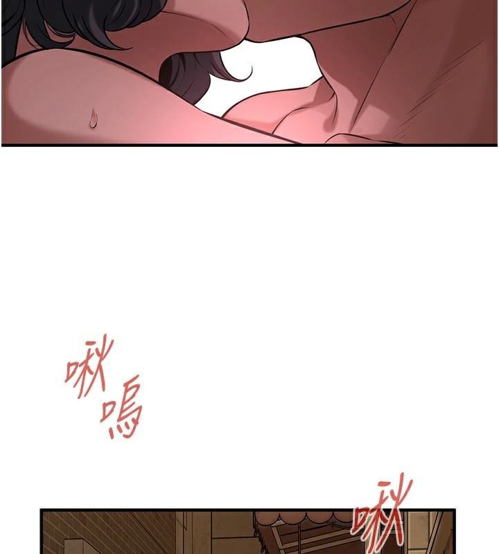 [韩国漫画] 街头干架王 剧情,熟女人妻#[141P]-76