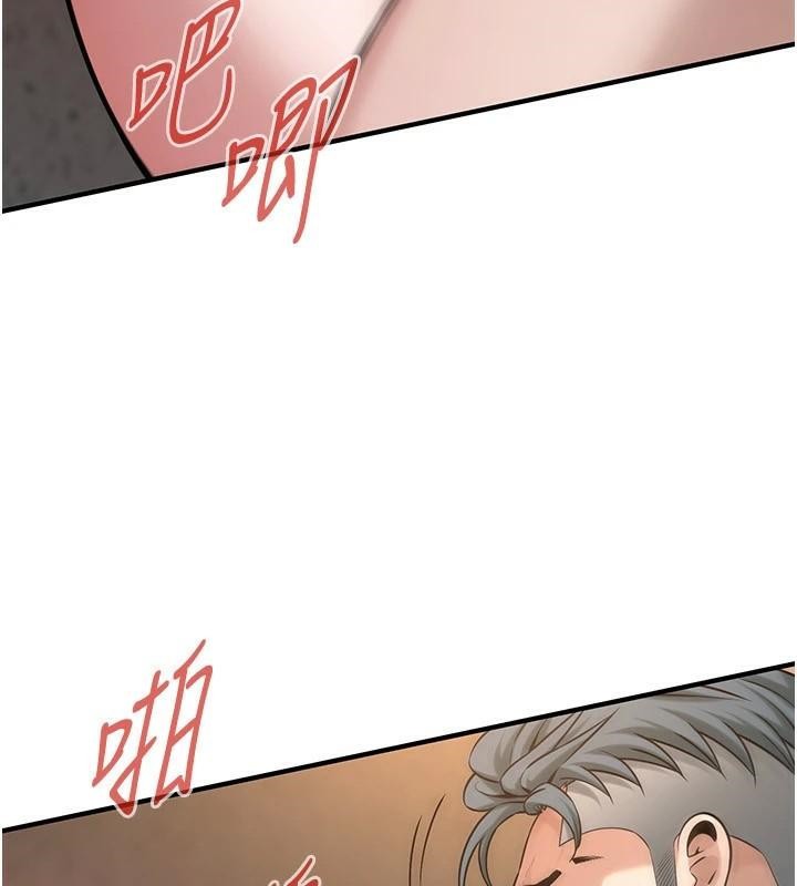 [韩国漫画] 街头干架王 剧情,熟女人妻#[141P]-8