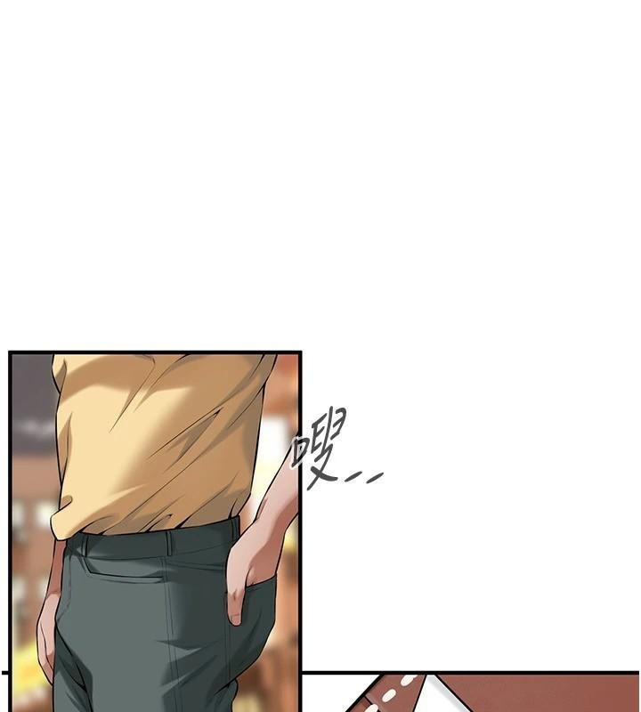 [韩国漫画] 街头干架王 剧情,熟女人妻#[141P]-89