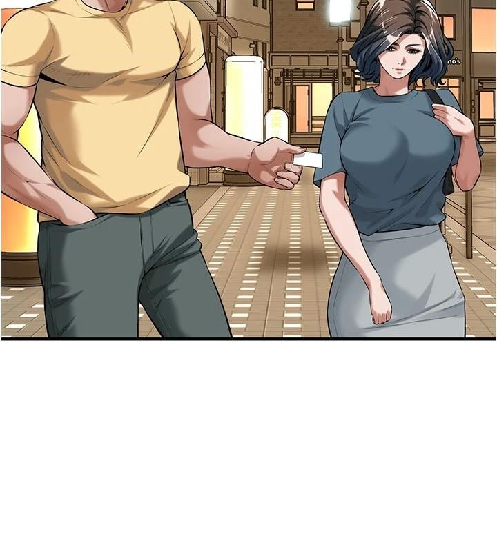 [韩国漫画] 街头干架王 剧情,熟女人妻#[141P]-92