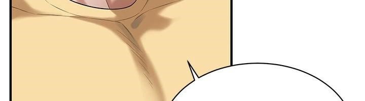 [韩国漫画] 街头干架王 剧情,熟女人妻#[141P]-94