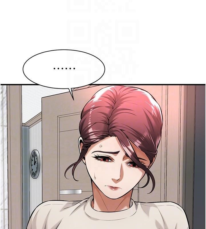 [韩国漫画] 街头干架王 剧情,熟女人妻#[145P]-133