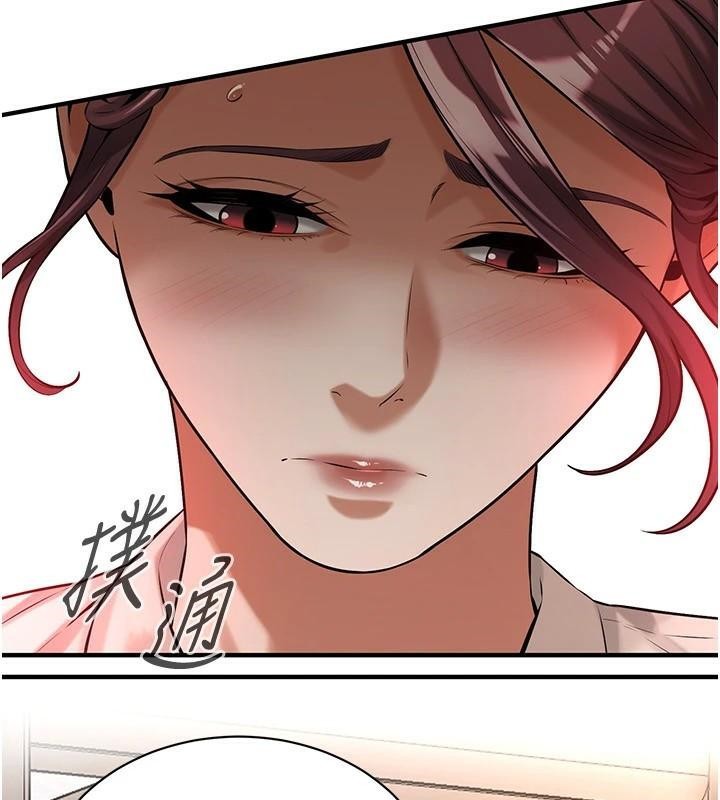 [韩国漫画] 街头干架王 剧情,熟女人妻#[145P]-137