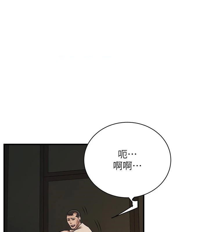 [韩国漫画] 街头干架王 剧情,熟女人妻#[145P]-15