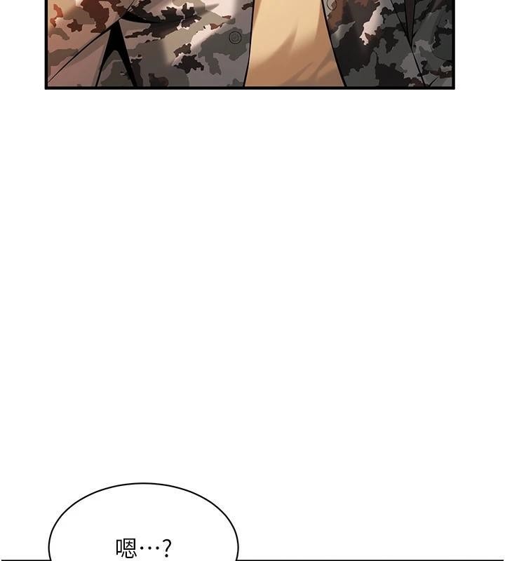 [韩国漫画] 街头干架王 剧情,熟女人妻#[145P]-18