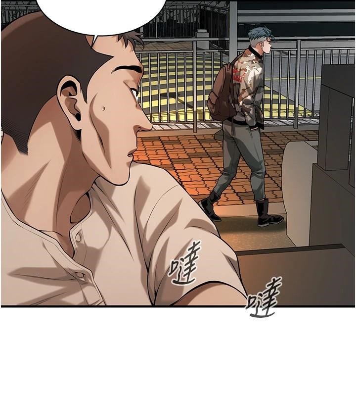 [韩国漫画] 街头干架王 剧情,熟女人妻#[145P]-19