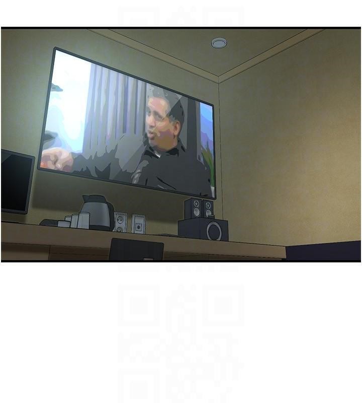 [韩国漫画] 街头干架王 剧情,熟女人妻#[145P]-23