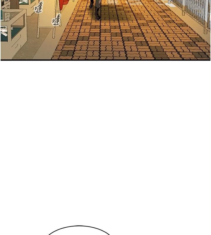 [韩国漫画] 街头干架王 剧情,熟女人妻#[145P]-5