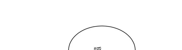 [韩国漫画] 街头干架王 剧情,熟女人妻#[145P]-50