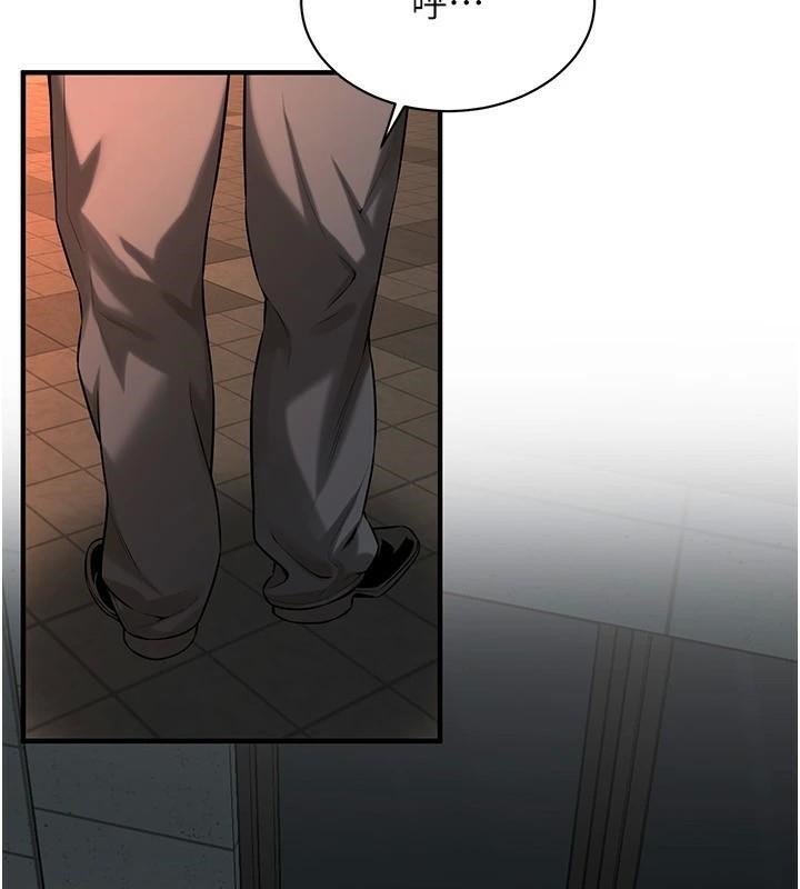 [韩国漫画] 街头干架王 剧情,熟女人妻#[145P]-51