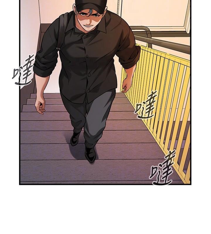 [韩国漫画] 街头干架王 剧情,熟女人妻#[145P]-62