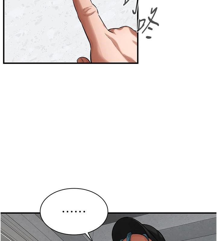 [韩国漫画] 街头干架王 剧情,熟女人妻#[145P]-66