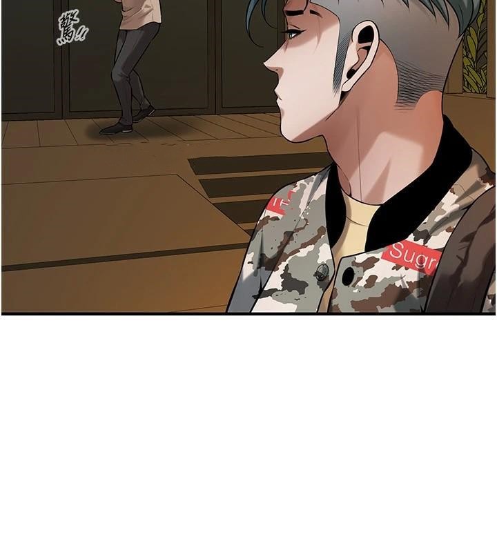 [韩国漫画] 街头干架王 剧情,熟女人妻#[145P]-9