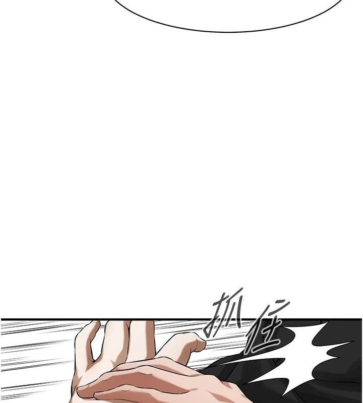 [韩国漫画] 街头干架王 剧情,熟女人妻#[145P]-92