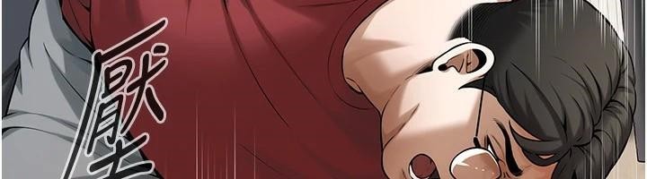 [韩国漫画] 街头干架王 剧情,熟女人妻#[145P]-95