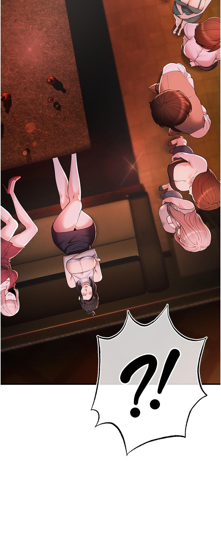 [韩国漫画] 贪婪游戏 剧情,熟女人妻#[85P]-39