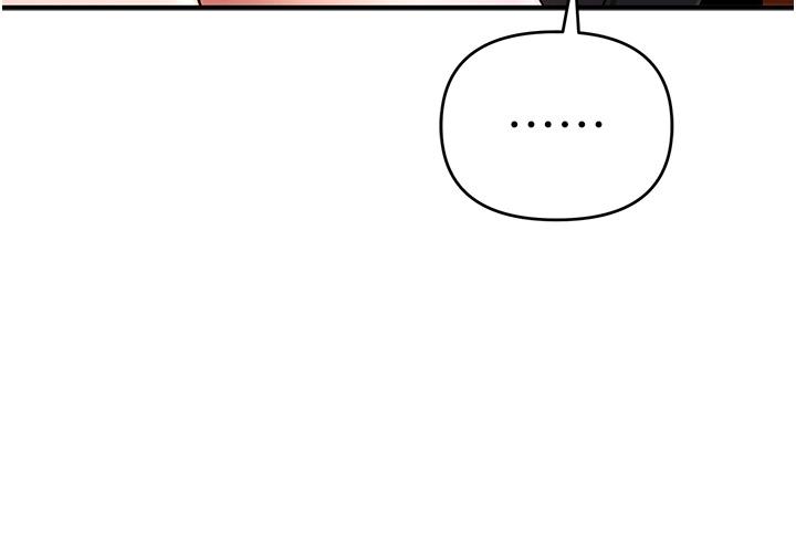 [韩国漫画] 贪婪游戏 剧情,熟女人妻#[85P]-74