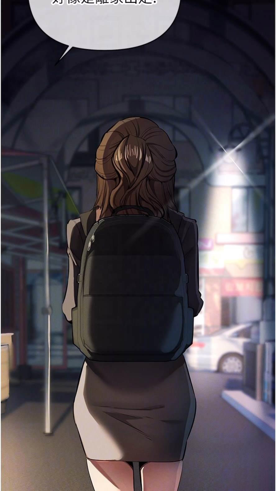 [韩国漫画] 贪婪游戏 剧情,熟女人妻#[92P]-12