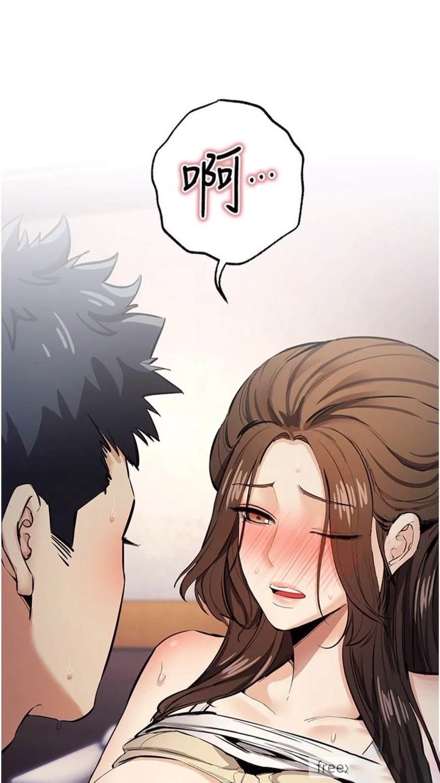 [韩国漫画] 贪婪游戏 剧情,熟女人妻#[92P]-26