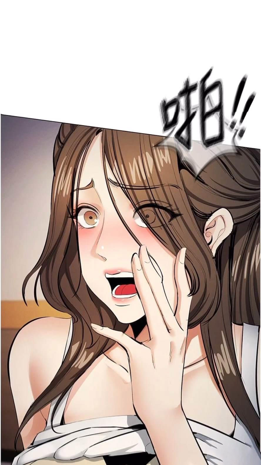 [韩国漫画] 贪婪游戏 剧情,熟女人妻#[92P]-35