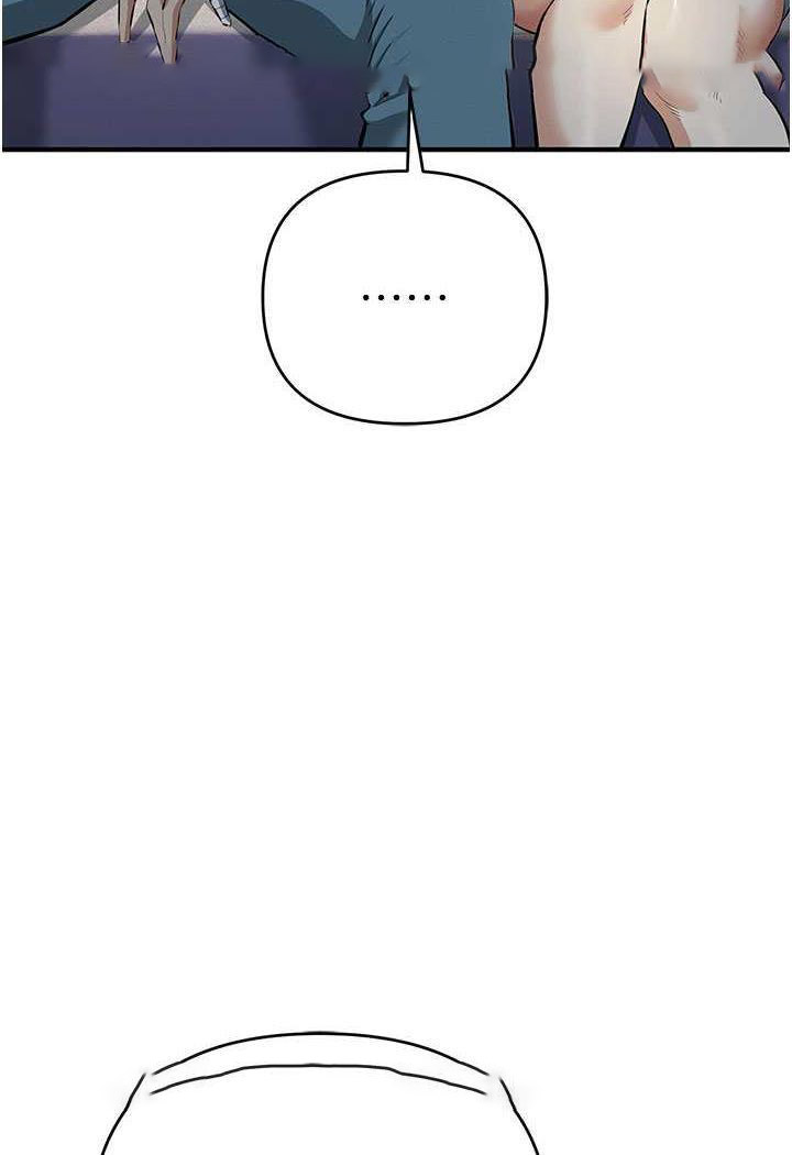 [韩国漫画] 贪婪游戏 剧情,熟女人妻#[143P]-112