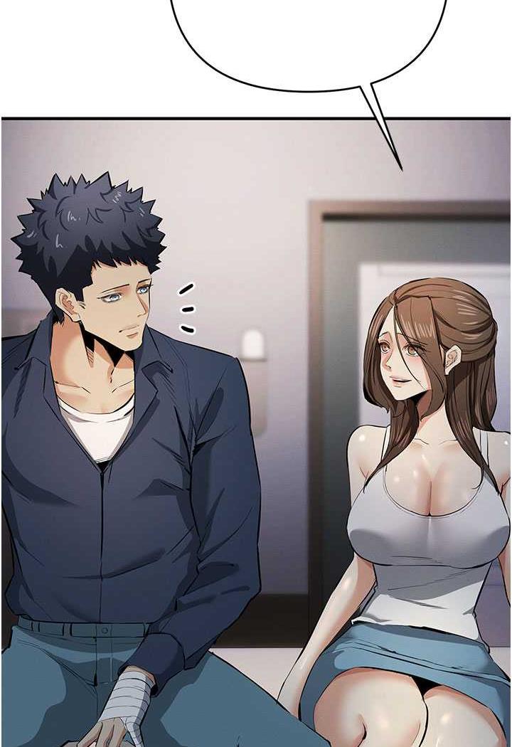 [韩国漫画] 贪婪游戏 剧情,熟女人妻#[143P]-131