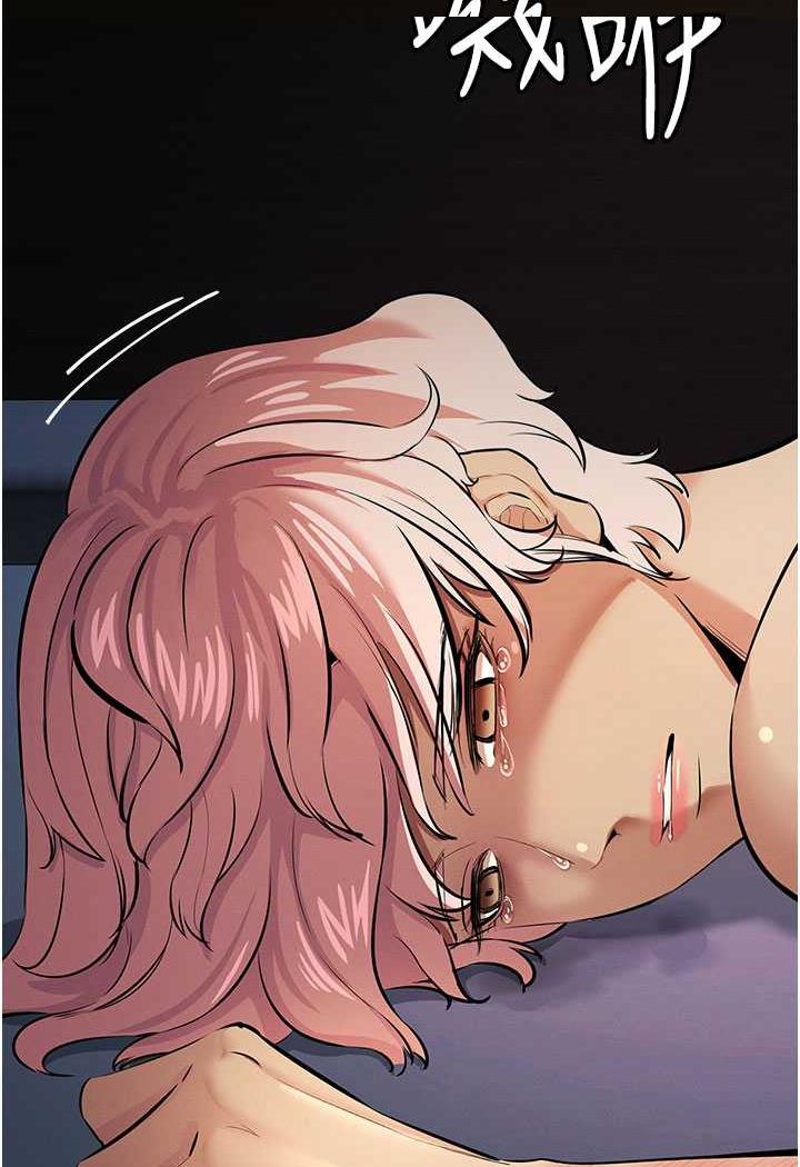 [韩国漫画] 贪婪游戏 剧情,熟女人妻#[143P]-2