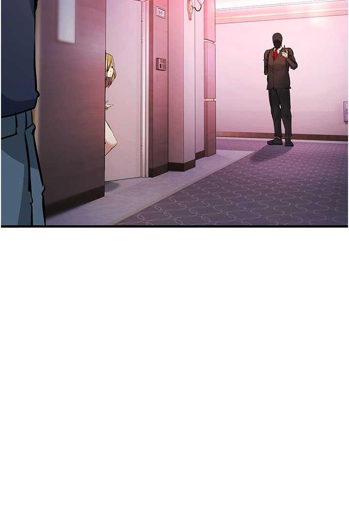 [韩国漫画] 贪婪游戏 剧情,熟女人妻#[143P]-33