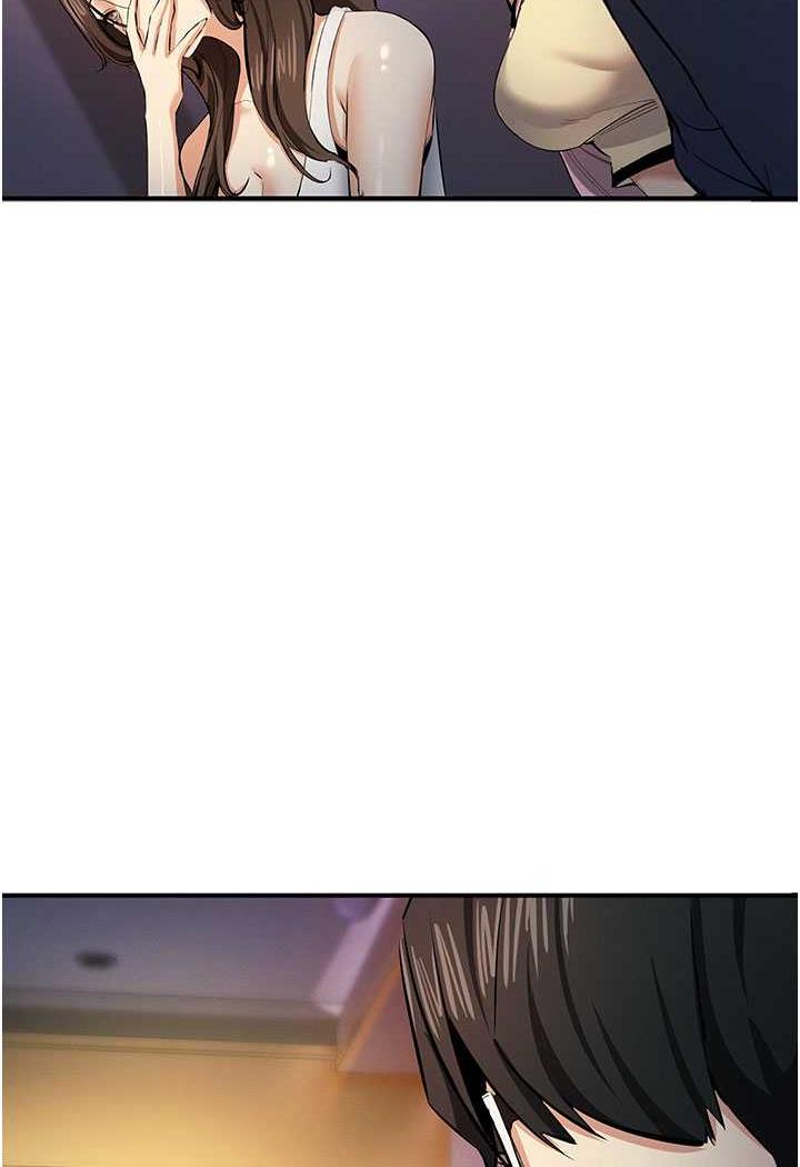 [韩国漫画] 贪婪游戏 剧情,熟女人妻#[143P]-43