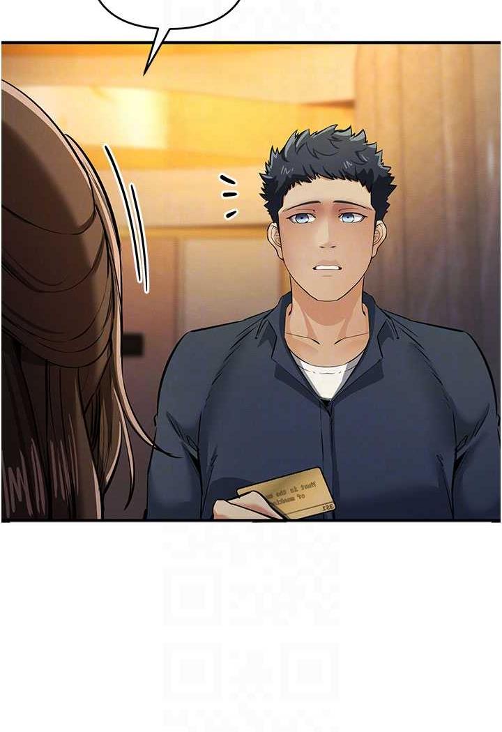 [韩国漫画] 贪婪游戏 剧情,熟女人妻#[143P]-71