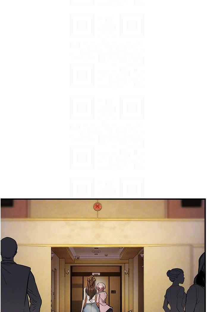 [韩国漫画] 贪婪游戏 剧情,熟女人妻#[143P]-86