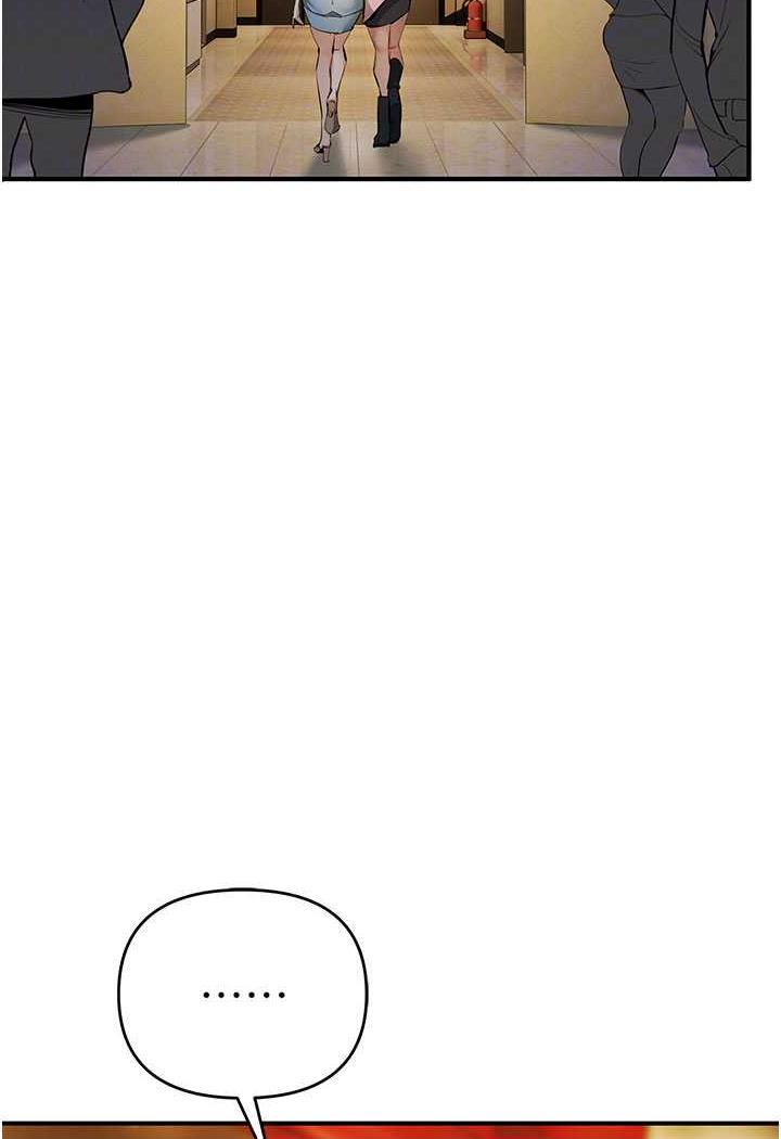 [韩国漫画] 贪婪游戏 剧情,熟女人妻#[143P]-87