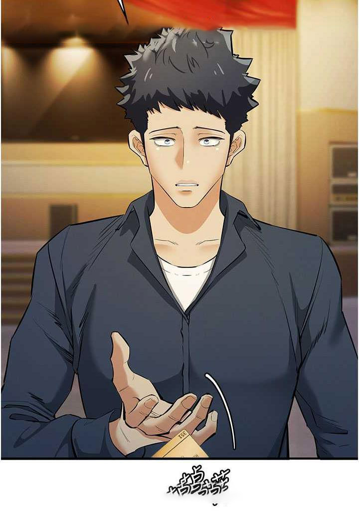 [韩国漫画] 贪婪游戏 剧情,熟女人妻#[143P]-88