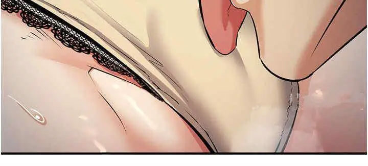 [韩国漫画] 贪婪游戏 剧情,熟女人妻#[46P]-21