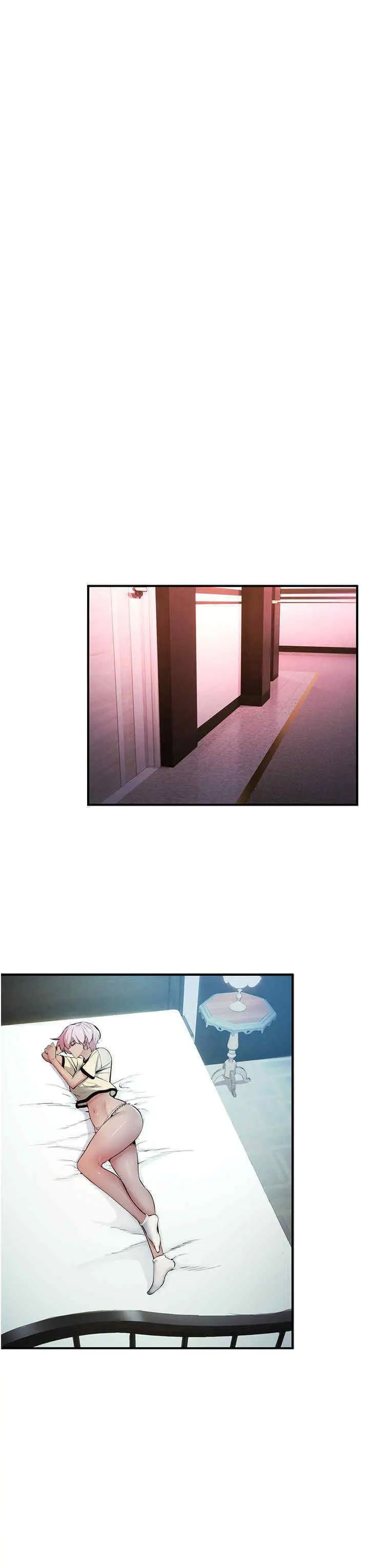 [韩国漫画] 贪婪游戏 剧情,熟女人妻#[46P]-43