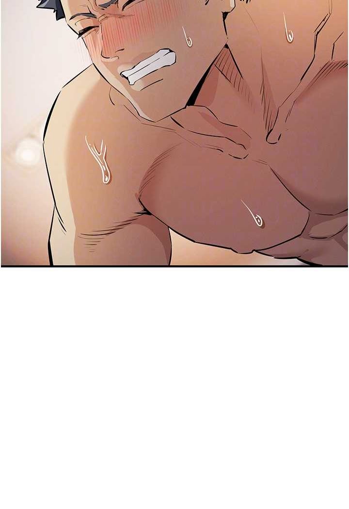 [韩国漫画] 贪婪游戏 剧情,熟女人妻#[128P]-67