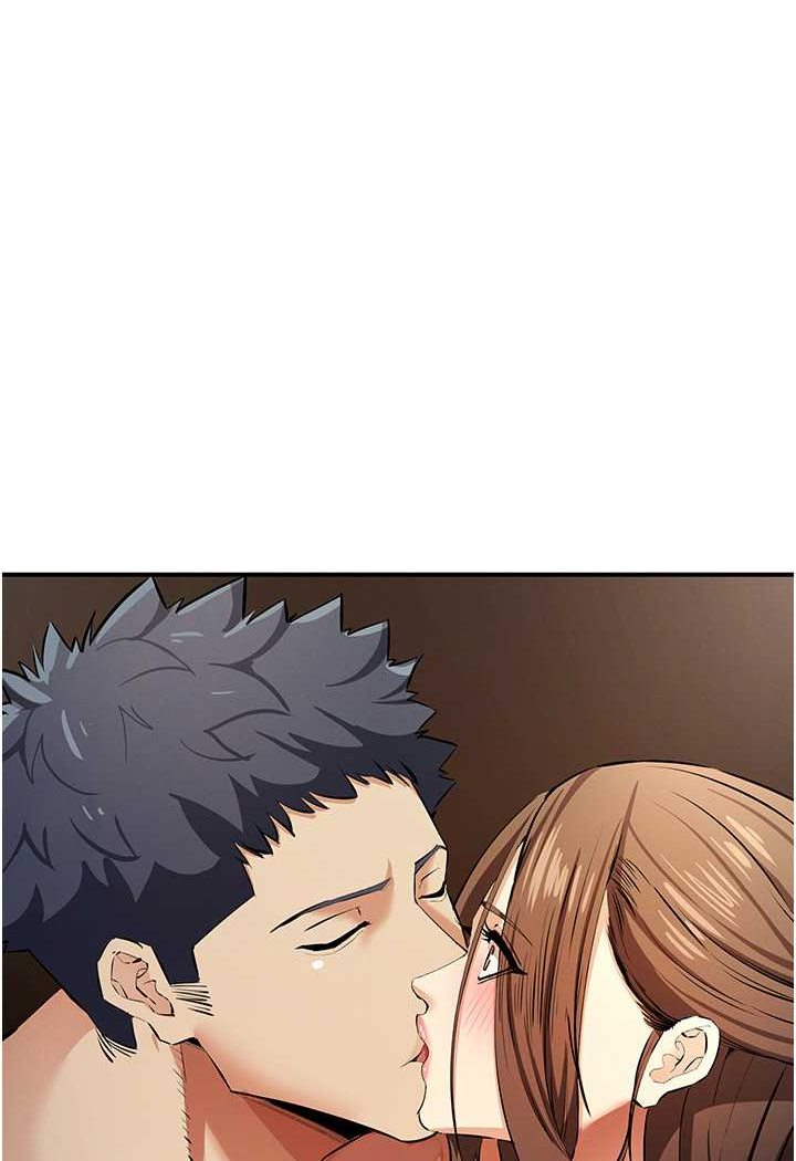 [韩国漫画] 贪婪游戏 剧情,熟女人妻#[109P]-2