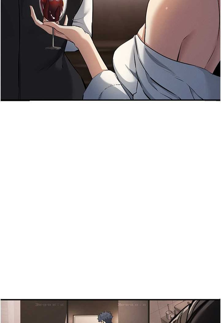 [韩国漫画] 贪婪游戏 剧情,熟女人妻#[118P]-103